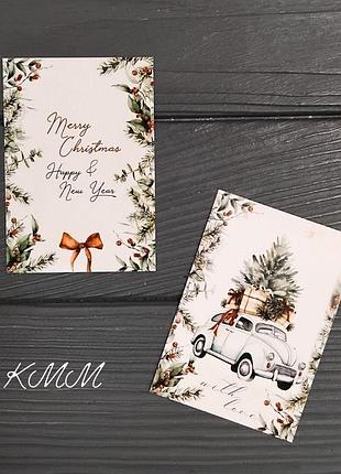 Листівка merry christmas and happy new year ( автомобіль) 100х70мм - 1шт