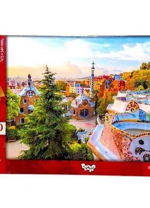 Пазли, 380 елементів, для дітей і дорослих (город)