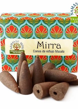 Ароматичні конуси мірра namaste india back flow cones myrrh