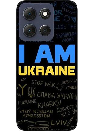 Силіконовий чохол epik для motorola g86 5g з принтом україна написи