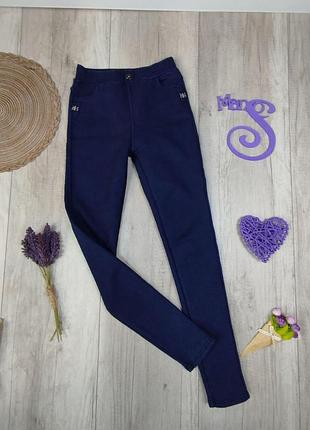 Джинси теплі для дівчинки jeans сині розмір 170 (15 років)