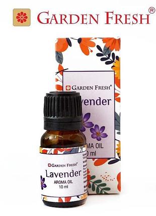 Ароматична олія лаванда garden fresh lavender oil 10ml.