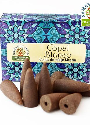 Ароматичні конуси білий ладан namaste india back flow cones white copal