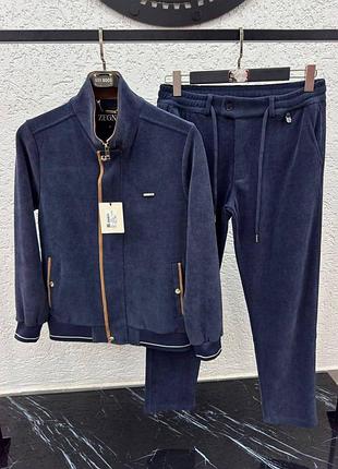 Костюм zegna