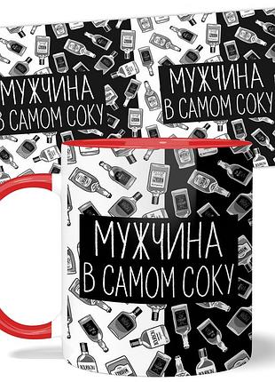 Кружка wonkey мужчина в самом соку. 330 мл 23022r