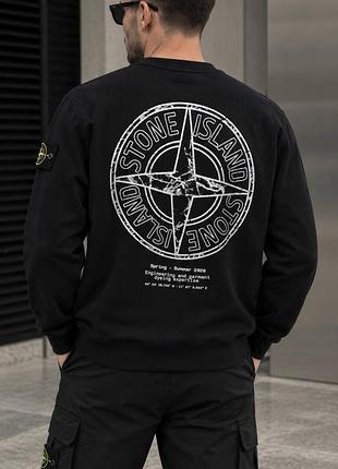 Свитшот двухнитка stone island 2