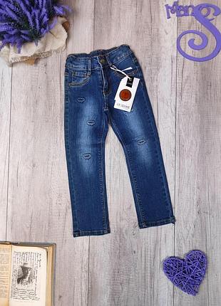 Джинси для дівчинки ak jeans сині розмір 104 (4 роки)