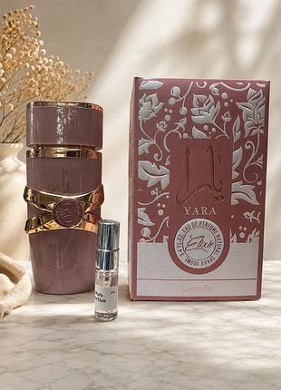 Lattafa perfumes yara elixir жіноча парфумована вода 3
