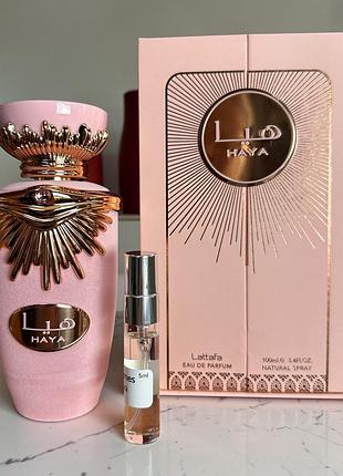 Lattafa perfumes haya женская парфюмированная вода 5