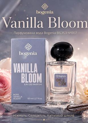 Bg353 парфюмированная вода bogenia vanilla bloom №007, 50 мл