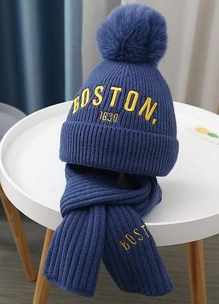 Шапка и шарф комплект зимний boston цвет синий 10976, размер 48