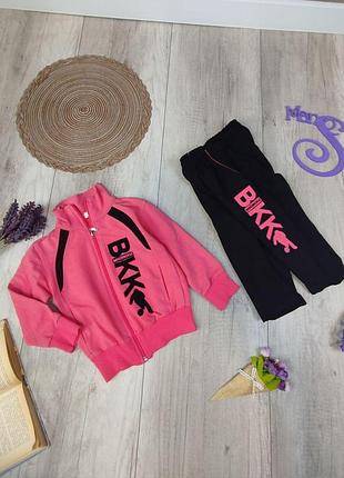 Спортивный костюм для девочки розовый bikkembergs, размеры 92, 116, кофта и брюки