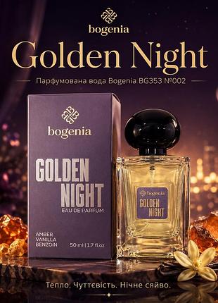 Bg353 парфюмированная вода bogenia golden night №002, 50 мл
