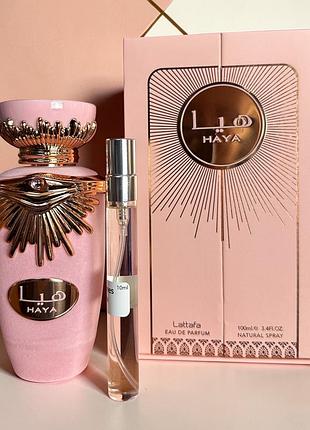Lattafa perfumes haya жіноча парфумована вода 10