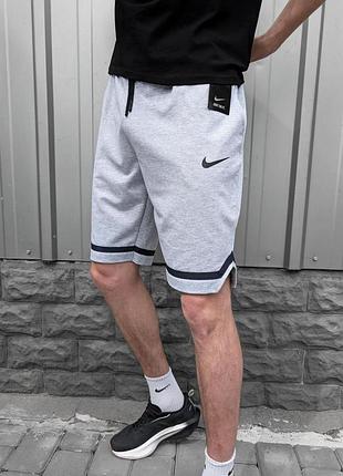Мужские шорты nike серые