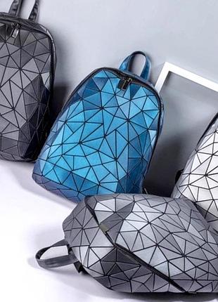 Рюкзак міський бао бао естетика хамелеон унісекс, bao bao issey miyake