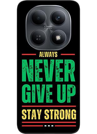 Чехол силиконовый epik для xiaomi redmi note 15 4g / 5g с изображением с надписью never give up