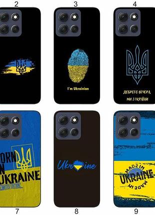 Силиконовый чехол украина ukraine для motorola g86 5g стильный национальный дизайн
