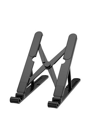 Подставка для ноутбука wiwu foldable laptop stand zm-902 - black