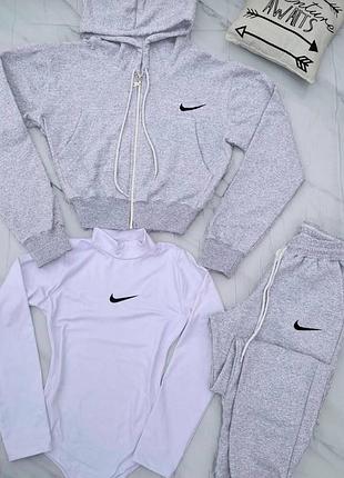Женский костюм спортивный nike 3-ка s m l кофта с капюшоном боди и штаны качественная двухнить модный 2-ка женские костюмы серый, 44/46