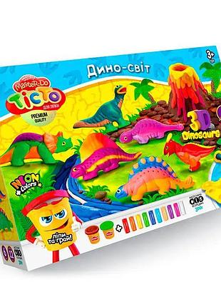 Набор для творчества danko toys тесто для лепки master do дино-мир (укр.) (tmd-10-04u)