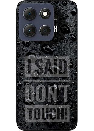 Силіконовий чохол epik для motorola g86 5g з принтом не чіпати краплі
