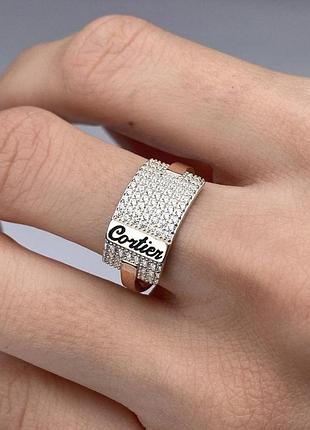 Серебряное женское кольцо c золотыми напайками 1000.10