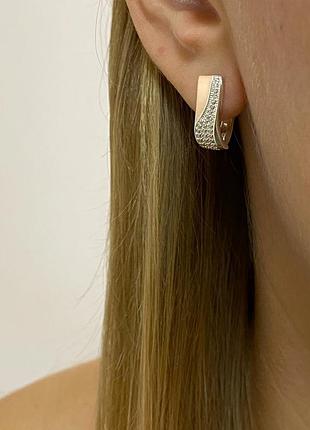 Серебряные серьги с золотыми пластинами 0256.10