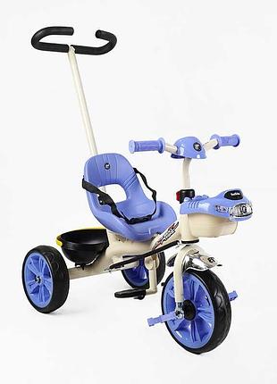 Велосипед 3-х колісний bs-70362 "best trike"