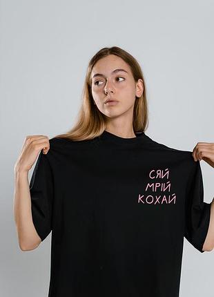 Футболка жіноча з принтмо стильна модна оверсайз стильна літо