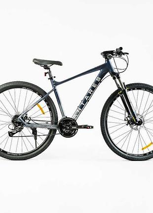 Велосипед спортивний corso «antares» 29" дюймів ar-29250