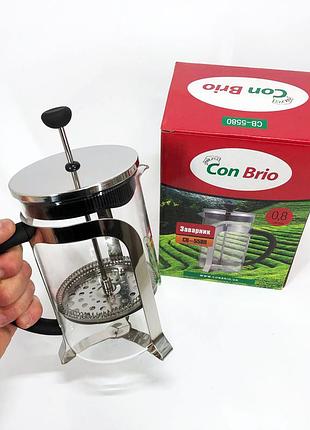 Стеклянный чайник с фильтром для заварки чая con brio cb-5580 0.8 л, френч-пресс для дома и офиса su-58