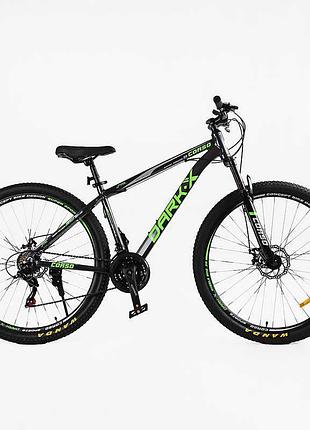 Велосипед спортивний corso «dark-x» 29" дюймів dx-29904