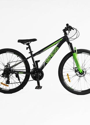 Велосипед горный спортивный подростковый 26" дюймов genesis t-26883 рама 13", 21 скорость
