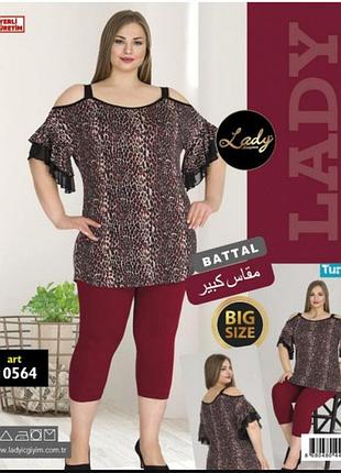 Комплект жіночий туніка-бриджі 10564 lady lingerie 54