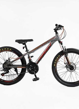 Велосипед спортивний corso 24" дюймів «concept» cp-24931