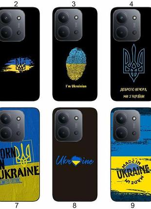 Силиконовый чехол украина ukraine для xiaomi poco c85 стильный национальный дизайн