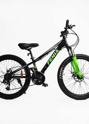Велосипед спортивний corso 24" дюйми «fenix» fx-24882