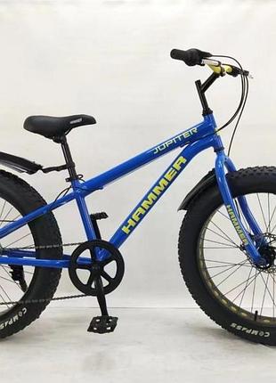 Горный велосипед 24 дюйма фэтбайк hammer-jupiter fet-bike синий