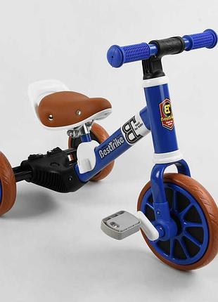 Велосипед 3-х колёсный 96021 (1) "best trike", 2в1, велобег, металлическая рама, пено колесо eva, переднее