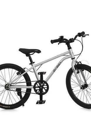Велосипед дитячий 20д. prof1 mb 20lighty silver