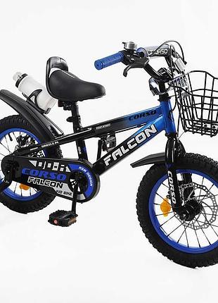 Детский велосипед 14 дюймов "corso falcon" fl-14941 с ручным тормозом и бутылочкой