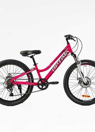 Велосипед спортивний corso «optima» 24" дюйми tm-24811