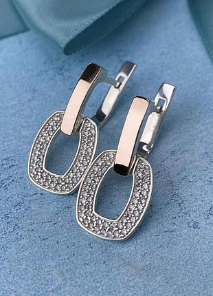 Серебряные серьги с золотыми вставками 1235.10