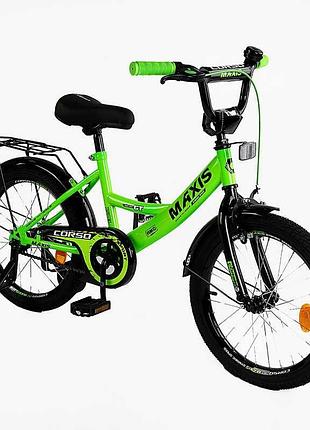 Велосипед 18" дюймів 2-х колісний "corso" maxis cl-18123