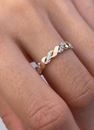 Серебряное женское кольцо c золотыми пластинами 0346.50