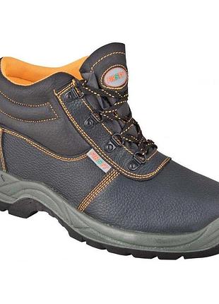 Черевики робочі ardon firsty 01 (чехія) 41