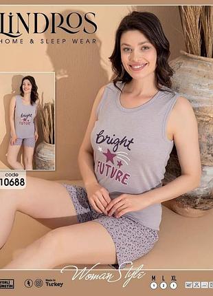 Комплект для сна 10688 хлопок lindros xl