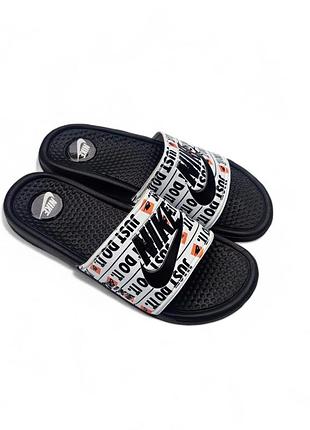 Мужские шлепанцы nike just do it black черно-белые