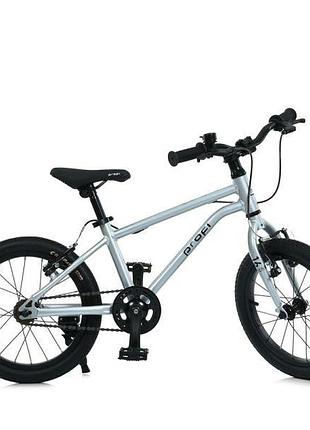 Велосипед дитячий 16д. prof1 mb 16lighty silver